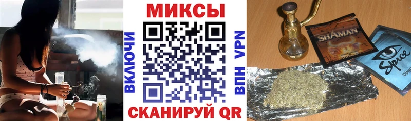 Купить Гусев БУТИРАТ 99%