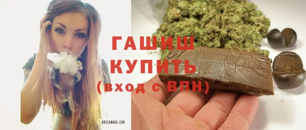 мдпв Каменск-Шахтинский