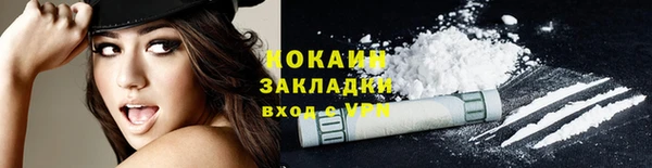 мдпв Каменск-Шахтинский
