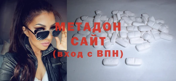 мдпв Каменск-Шахтинский