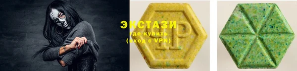 мдпв Каменск-Шахтинский