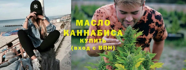 мдпв Каменск-Шахтинский