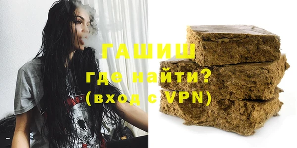 мдпв Каменск-Шахтинский