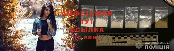 мдпв Каменск-Шахтинский