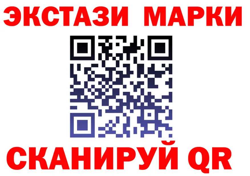 А ПВП VHQ зеркало площадка mega Гусев