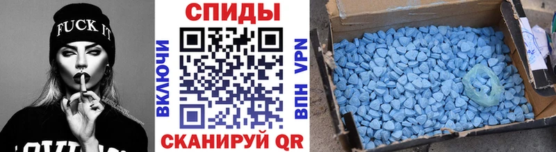 Купить закладки  Гусев  Первитин мет 