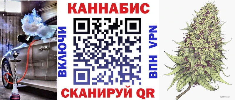 Купить где  Гусев  Марихуана MAZAR 